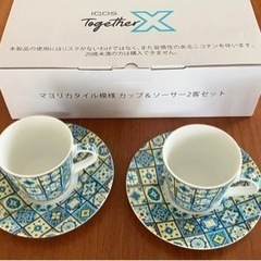 生活雑貨 食器 コーヒー、ティーの画像