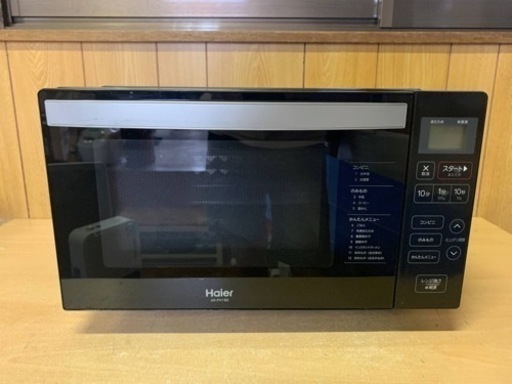 Haier 電子レンジ　JM-FH18G