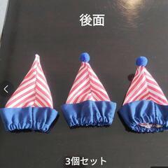 食品　工作用　くいだおれ　ハギレ　無料の画像