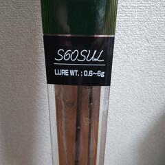 【新品未使用】トラウトライズS60SUL