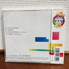 Over The Rainbow マジプリ CDの画像