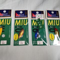 【新品未開封】MIUスプーン 10点の画像