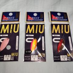 【新品未開封】MIUスプーン 10点