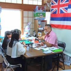南海高野線千代田駅前にあるマナ英会話スクールです