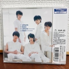 UPDATE マジプリ CDの画像