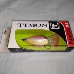 【新品未開封】パニクラMR