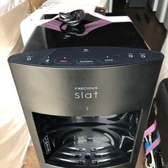 Frecious Slat フレシャススラット　ウォーターサーバー