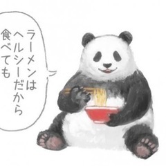 ラーメン食べに行きませんか！！