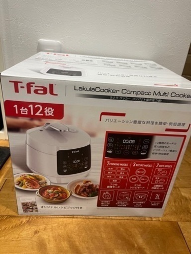 家電 キッチン家電 コーヒーメーカー