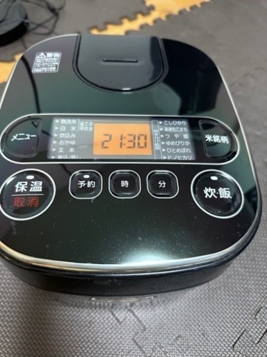 家電 キッチン家電 炊飯器