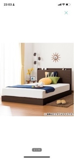 ニトリ　ベッドフレーム　マットレス