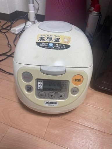 家電 キッチン家電 炊飯器