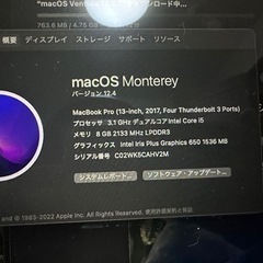 パソコン ノートパソコンの画像