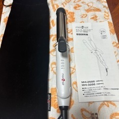 値下げ◎美品　2wayアイロン/マイナスイオン