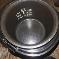 家電 キッチン家電 炊飯器