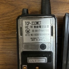 値下げ中！ジャンク品　部品取りに！TCP- 233WCT トランシーバー、 無線電話装置の画像