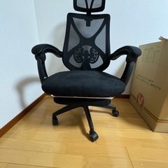 【中古】ilooiloo 2024年 オフィスチェア 椅子 （ブラック） （ポケットコイル内蔵+ゲルクッションセット）の画像