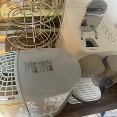 加湿器、プラズマクラスター、ラティシマワン、ホルダーセット