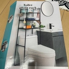 組み立て収納棚
