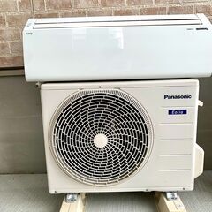 これからの季節に！Panasonic エアコン 2020年製 (室内機・室外機) これからの季節に！Panasonic エアコン 2020年製 (室内機・室外機)