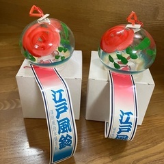 ガラス風鈴　和柄2コ［手渡し対応］