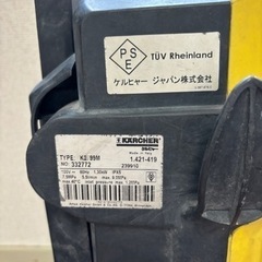 ケルヒャー、k2.99M、ジャンク の画像