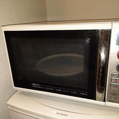 家電 オーブンレンジあげます