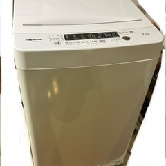 家電 生活家電 洗濯機