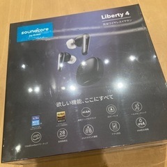 Anker Soundcore Liberty 4 新品未使用