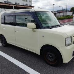 カーシェア【安い！】軽自動車が1日1,000円で乗り放題。 - その他