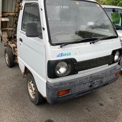 平成3年　キャリィ　ダンプ