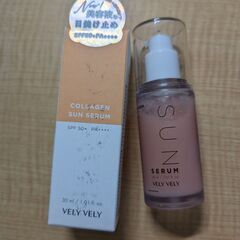【新品・2024/04使用期限切れ】日焼け止め VELY VEL...