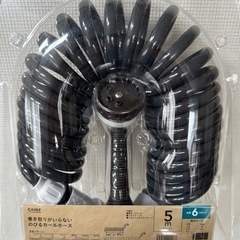 新品 カインズ 巻き取りがいらないのびるカールホース