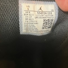 靴/バッグ 靴 スニーカーの画像