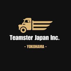 米国Amazon.com（FBA）/eBay出荷書類業務・管理及び梱包作業スタッフの画像