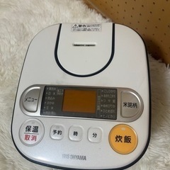 家電 キッチン家電 炊飯器の画像