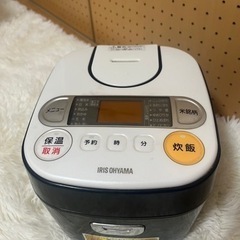 家電 キッチン家電 炊飯器
