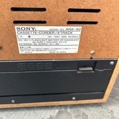 カラオケ機器[音声多重カラオケ] カセットテープ レトロ カラオケ