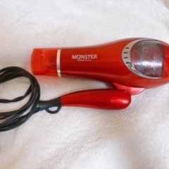 ドライヤー/モンスター/レッド