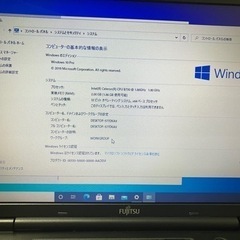 ノートパソコンの画像