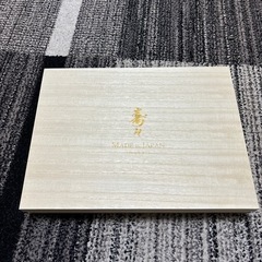今治タオル　バスタオル２枚　寿々　木箱
