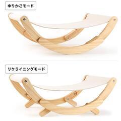最終値引き中！【半額】ペット用品 スイングチェア ハンモックの画像