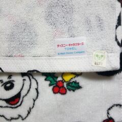 未使用　タオル3枚セットの画像