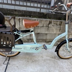 ユニークな14インチ中古折りたたみ自転車 - 京都の中古自転車
