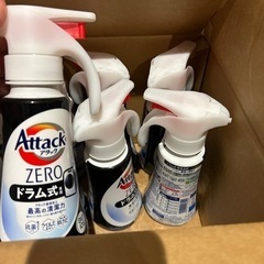 アタックドラム式8本セット