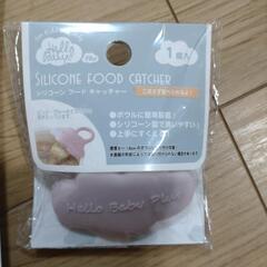 離乳食セット　保存容器　スプーンなどの画像