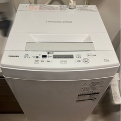 家電 生活家電 洗濯機
