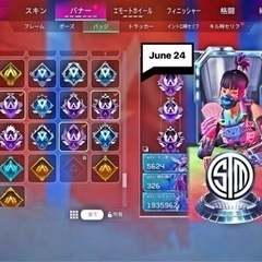 Apex フレンド募集 PC PS4