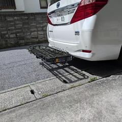 ヒッチキャリア