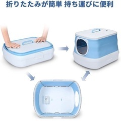 猫用トイレの画像